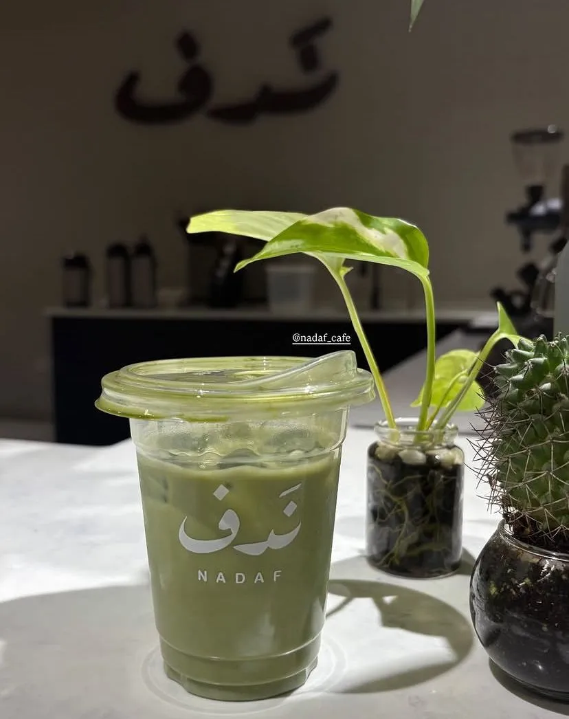 إضاءة دافئة